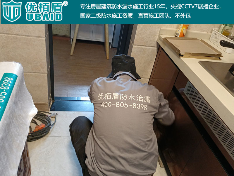 室內廚房衛(wèi)生間陽臺-(31).jpg