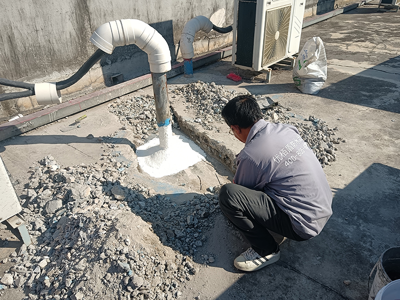 頂樓空調(diào)排水管口周邊防水